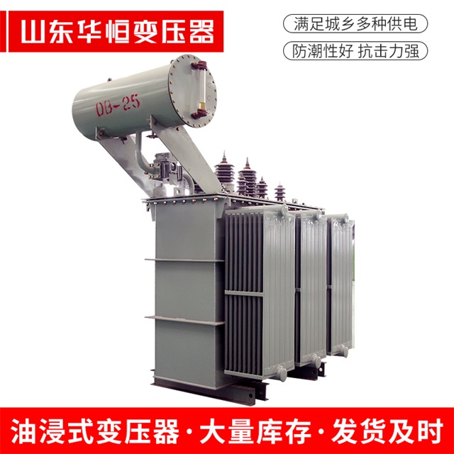 S11-10000/35黄龙黄龙黄龙电力变压器厂家